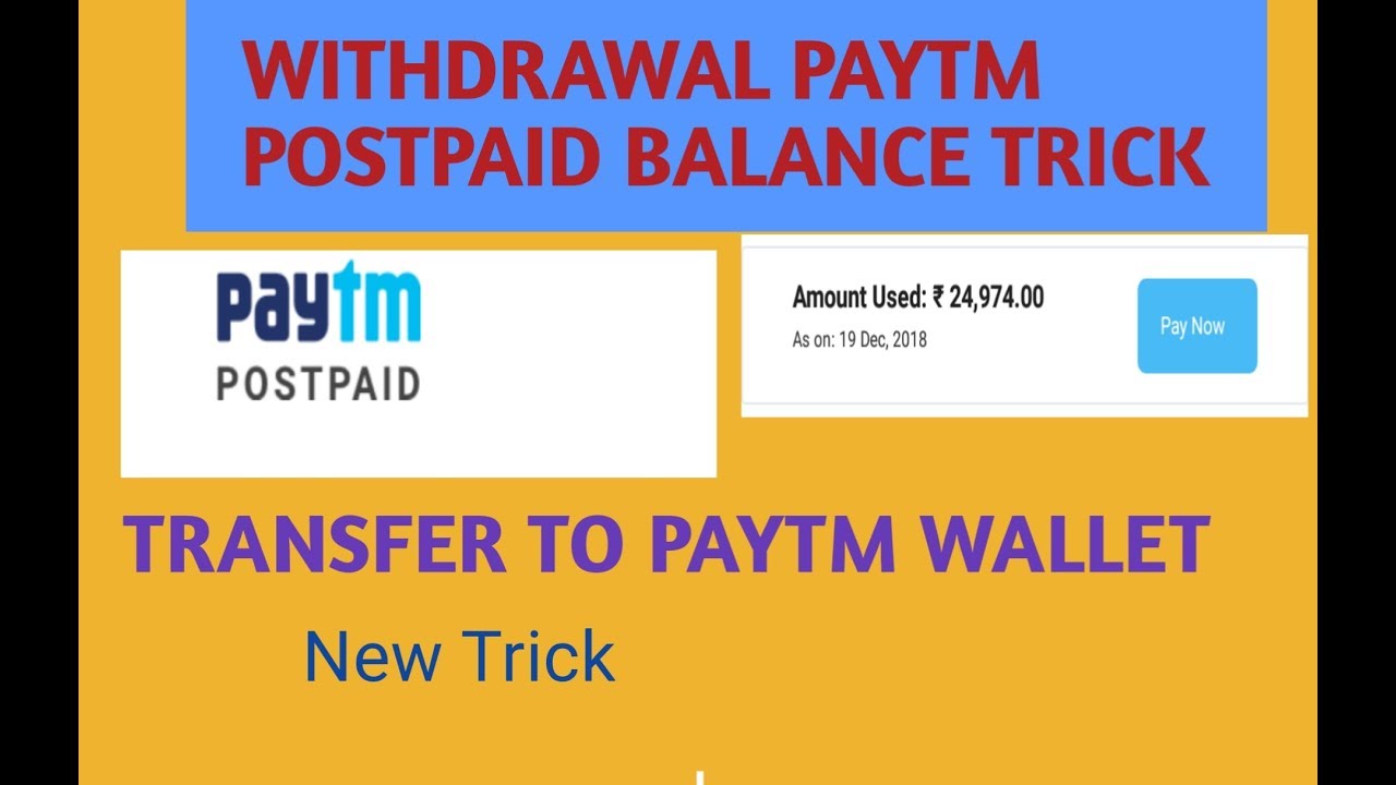 How to use paytm postpaid